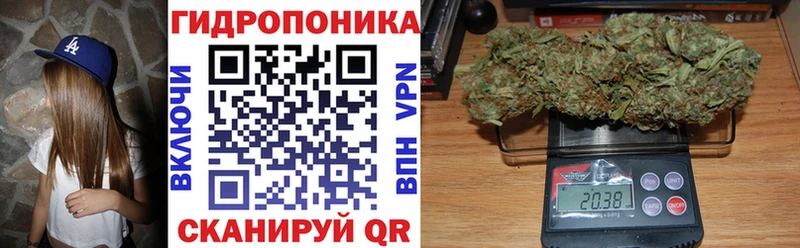 Купить наркотик аптеки Старая Купавна СК  МЕФ  Галлюциногенные грибы  МДМА  Каннабис  Кокаин 