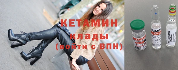круглые Беломорск