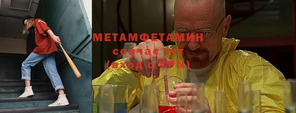 круглые Беломорск
