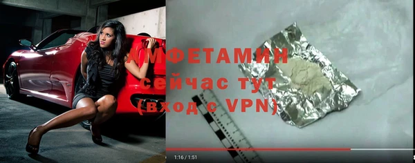 индика Белоозёрский