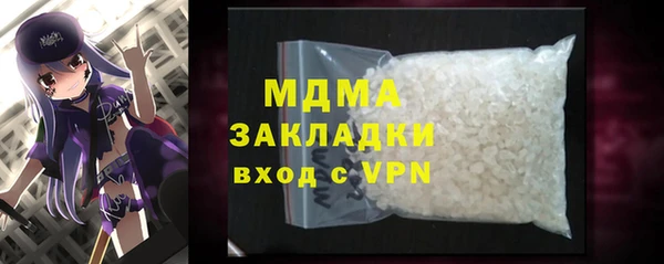 кокаин колумбия Новодвинск
