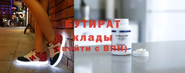 кокаин колумбия Новодвинск