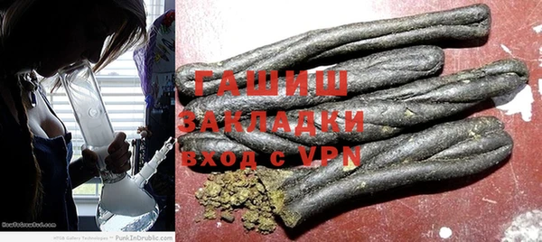 индика Белоозёрский