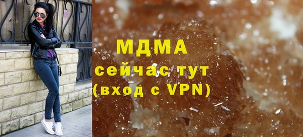 круглые Беломорск