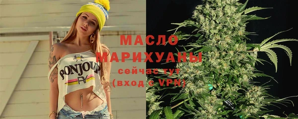 круглые Беломорск