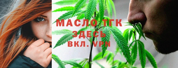 mix Тихвин