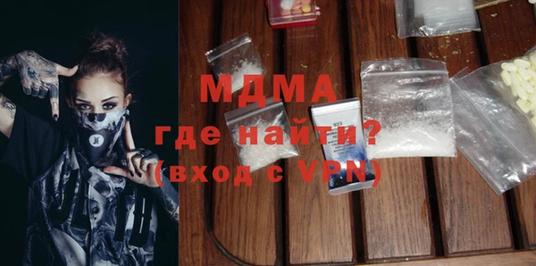 индика Белоозёрский