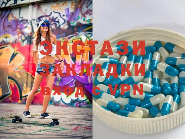 круглые Беломорск