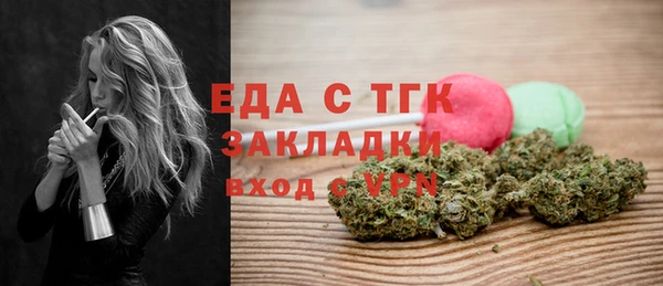 ешки Тында