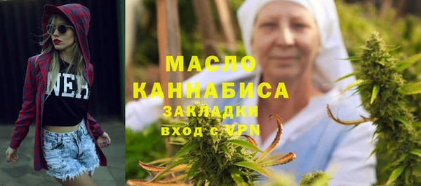 круглые Беломорск