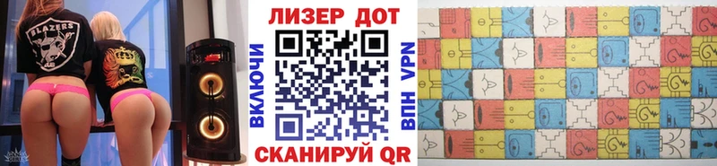 сколько стоит  Старая Купавна  Марки N-bome 1500мкг 